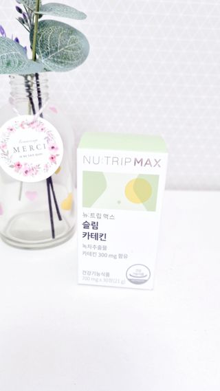 뉴트립맥스(NUTRIPMAX) 뉴트립맥스 슬림 카테킨 700mg 30정 1개월분 — 5점을 준 리뷰어가 2021년 7월 올린 사용 사진