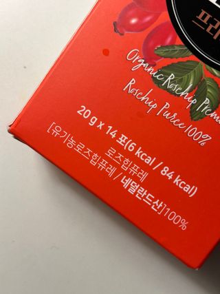 jiseon hwang님이 올린 리뷰 사진 2