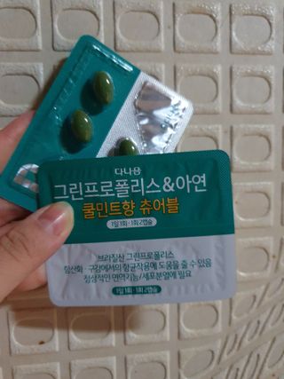 리리님이 올린 리뷰 사진 3