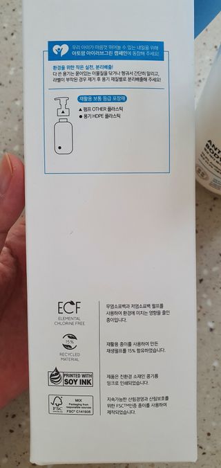 완이네님이 올린 리뷰 사진 4