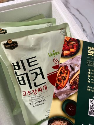 징징님이 올린 리뷰 사진 1