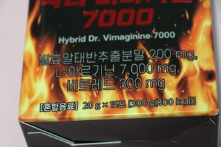 해피초롱님이 올린 리뷰 사진 3