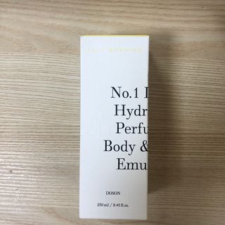 줄라이 모닝 _ JULY MORNING 줄라이모닝 하이드레이팅 퍼퓸드 바디앤핸드 에멀젼 — 5점을 준 리뷰어가 2021년 9월 올린 사용 사진