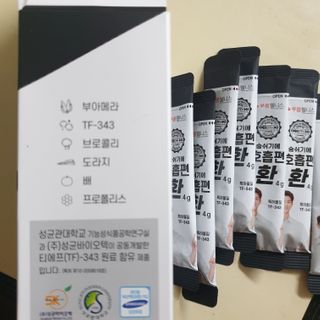 다다름님이 올린 리뷰 사진 3
