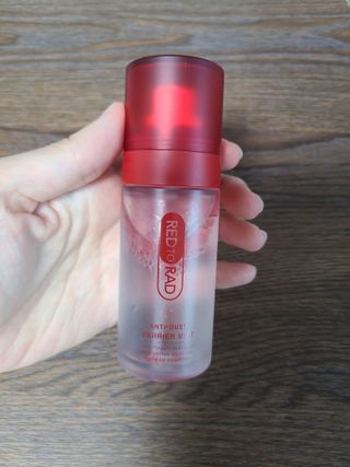 레드투래드 안티더스트 배리어 미스트 55ml — 5점을 준 리뷰어가 2021년 9월 올린 사용 사진