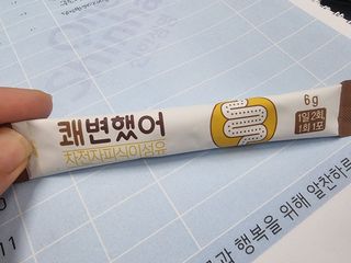 이영실님이 올린 리뷰 사진 1