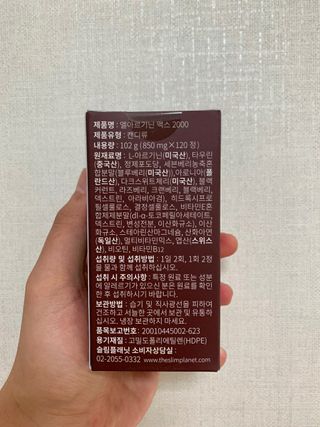 두두님이 올린 리뷰 사진 2