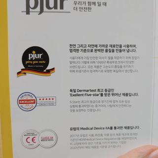 박지혜님이 올린 리뷰 사진 4
