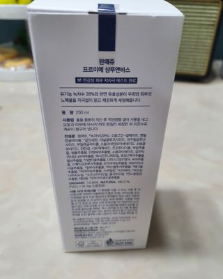 릴리님이 올린 리뷰 사진 2