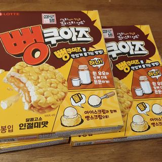데이지맘님이 올린 리뷰 사진 1
