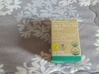 ssun님이 올린 리뷰 사진 2