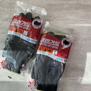 colorsophy님이 올린 리뷰 사진 2