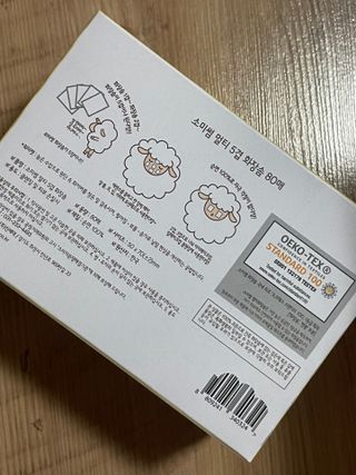 초코님이 올린 리뷰 사진 3