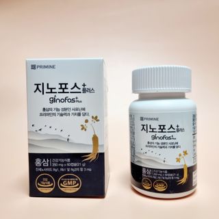 프리마인 홍삼의 강력한 에너지, 이제는 흡수율을 높인 최첨단 캡슐로 간편하게 초고속 충전하세요. — 5점을 준 리뷰어가 2022년 9월 올린 사용 사진