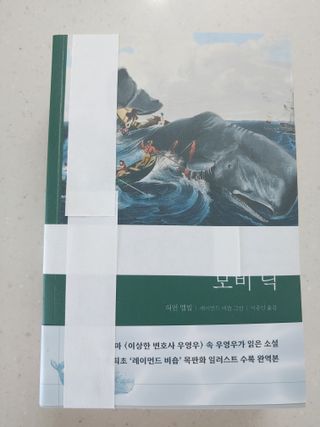 햇님달님님이 올린 리뷰 사진 4