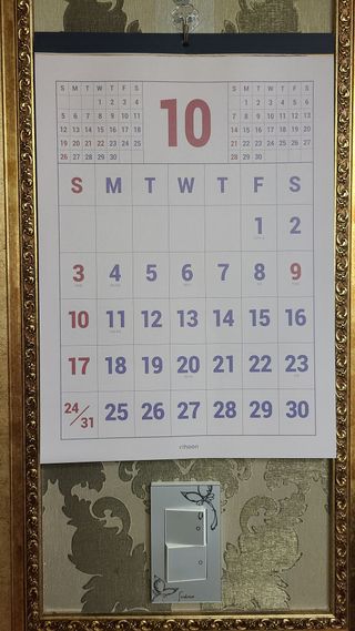 거니님이 올린 리뷰 사진 3