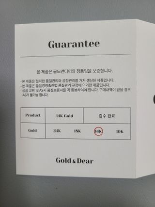 리라로님이 올린 리뷰 사진 2