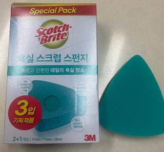 갱스님이 올린 리뷰 사진 1