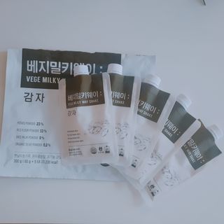 beanmom님이 올린 리뷰 사진 2