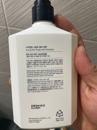 뱅지님이 올린 리뷰 사진 2