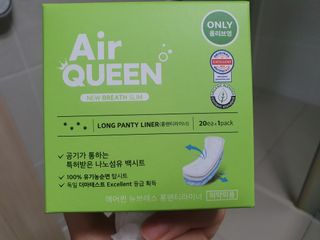 에어퀸 뉴브레스 유기농 생리대 4종 (팬티라이너 20P + 중형 10P + 대형 10P + 오버나이트 8P)_체험단 — 5점을 준 리뷰어가 2024년 6월 올린 사용 사진