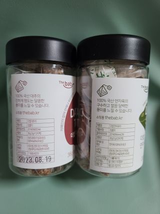 리라로님이 올린 리뷰 사진 2