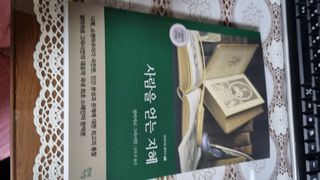 하늘짱님이 올린 리뷰 사진 1