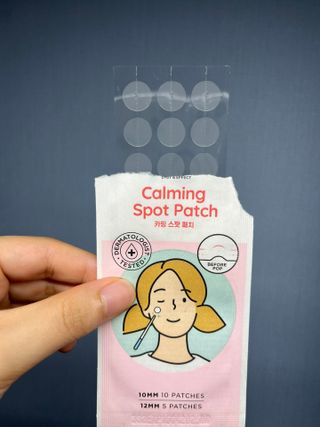 세뚜아(Cettua) 세뚜아 스팟 클리어 듀얼 패치 Cettua Spot Clear Dual Patch — 1점을 준 리뷰어가 2023년 9월 올린 사용 사진