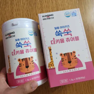 발랄써냐님이 올린 리뷰 사진 4