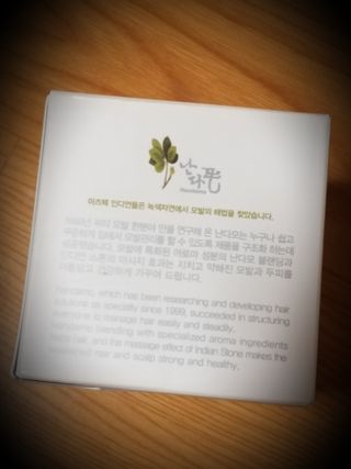 세유니님이 올린 리뷰 사진 3