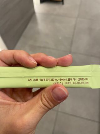 으니으닝님이 올린 리뷰 사진 3