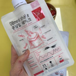클린24시간 공팔밀쉐이크 1세트 (5개) — 5점을 준 리뷰어가 2023년 3월 올린 사용 사진