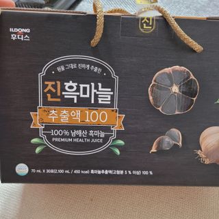 란다김님이 올린 리뷰 사진 4