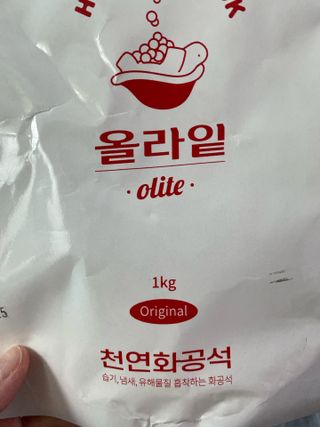 또롱또롱님이 올린 리뷰 사진 4