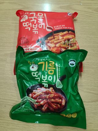 다솜이마마님이 올린 리뷰 사진 1
