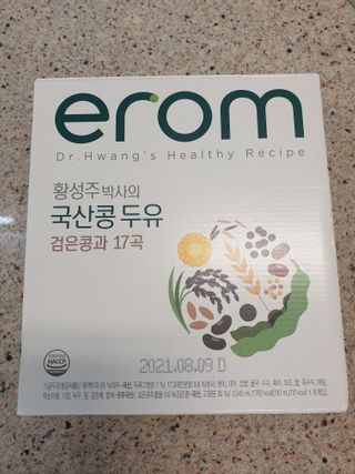 짱길이님이 올린 리뷰 사진 1