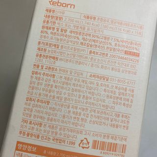 똥으니님이 올린 리뷰 사진 2