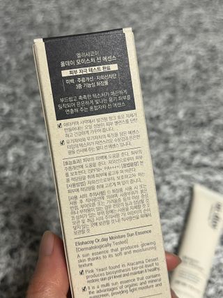 daeun님이 올린 리뷰 사진 4