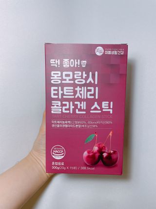 알미님이 올린 리뷰 사진 4