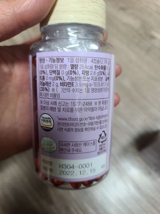 소희가쫭이야님이 올린 리뷰 사진 3