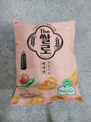 에스더킴님이 올린 리뷰 사진 1