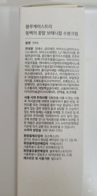 yull0418님이 올린 리뷰 사진 4
