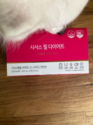 민트초코님이 올린 리뷰 사진 1