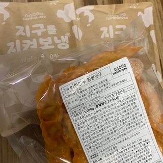 공팔빠순2님이 올린 리뷰 사진 3