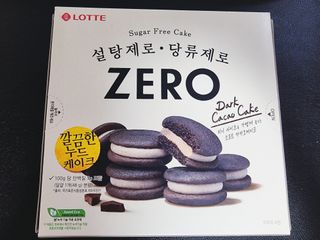 영.주님이 올린 리뷰 사진 2