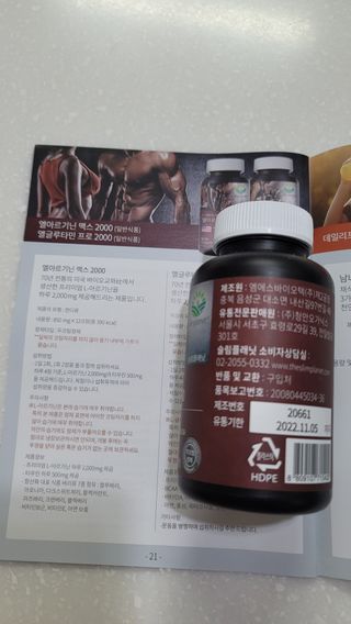 fall님이 올린 리뷰 사진 4