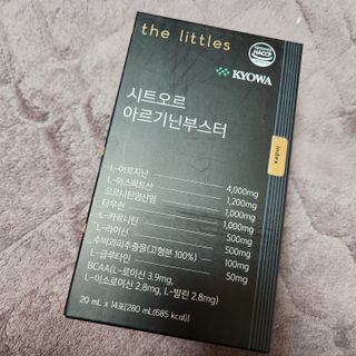 더리틀스 시트오르 아르기닌부스터 — 5점을 준 리뷰어가 2022년 12월 올린 사용 사진