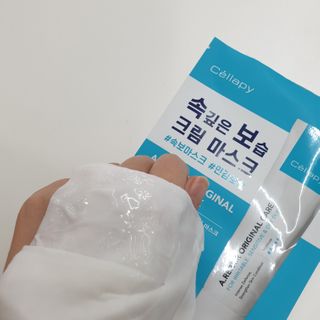 mini unni님이 올린 리뷰 사진 2