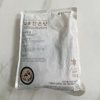 용쭁님이 올린 리뷰 사진 4