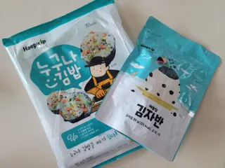 보라보라해님이 올린 리뷰 사진 1